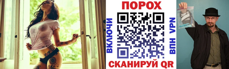АМФЕТАМИН Premium  Власиха 