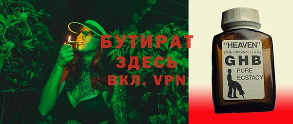 кокаин Абдулино