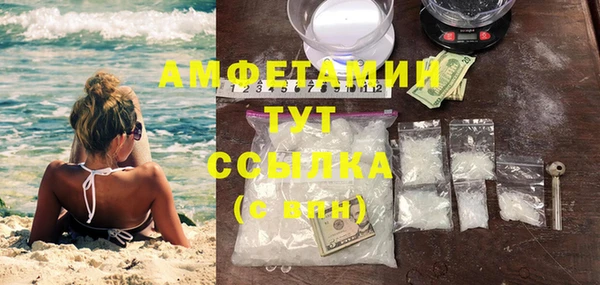 меф Наволоки