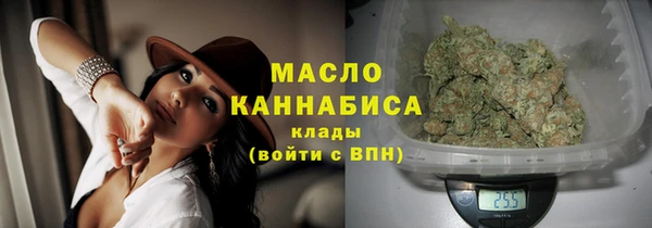 меф Наволоки