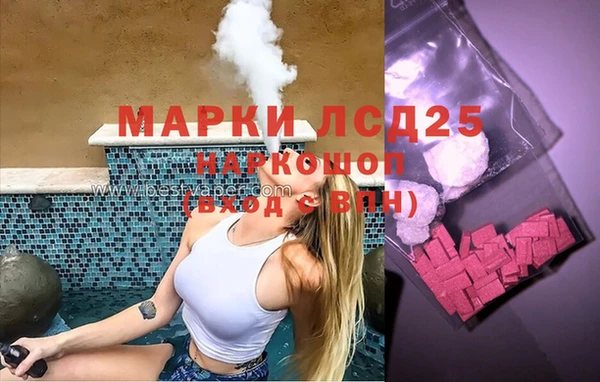 метадон Абинск