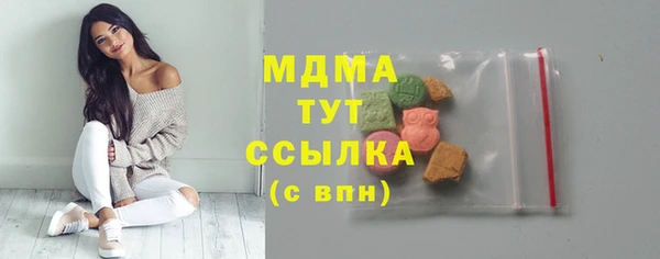 ешки Навашино