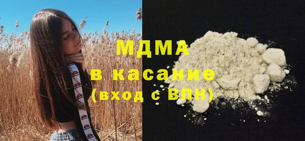 стаф Надым