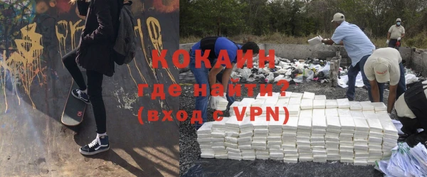 ешки Навашино