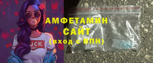 ешки Навашино
