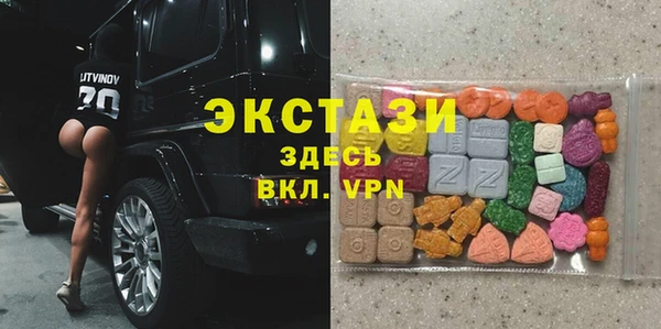 меф Наволоки