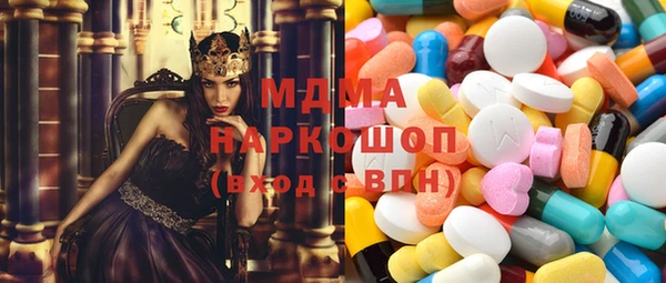 ешки Навашино