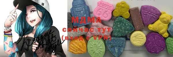 ешки Навашино