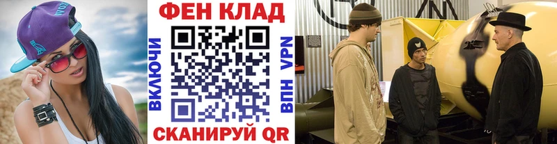 Первитин мет Власиха