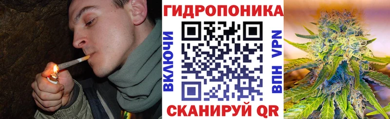 МАРИХУАНА MAZAR Власиха